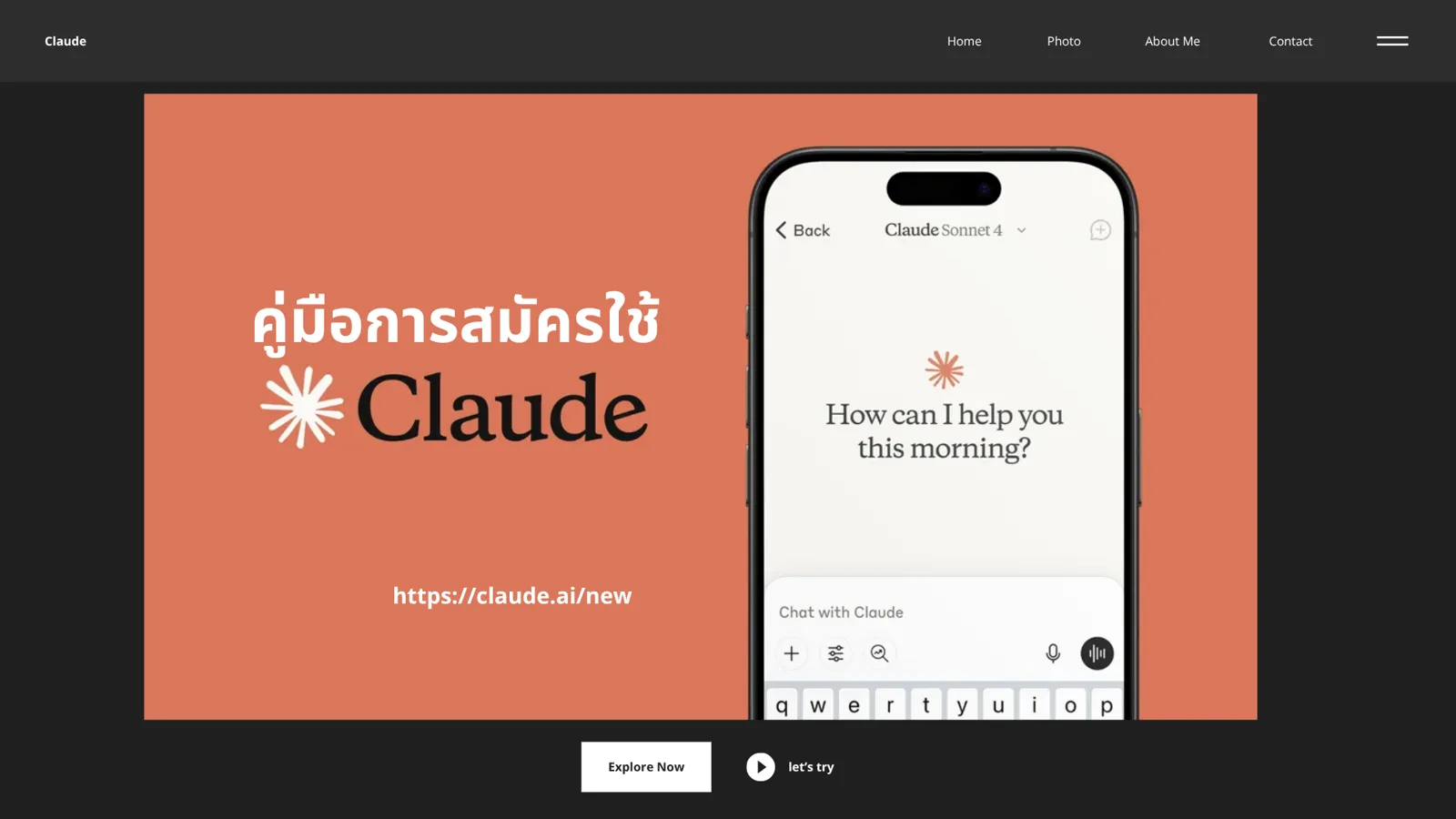 Setup guides: Claude · Codex · Magnific