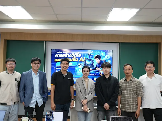 AI Video & Animation at Mahasarakham University — classroom